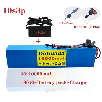 10S3P 36V 10Ah + 42V 2A DC55 * 21 litij baterija za электровелосипеда sa ugrađenim osiguračem BMS 30A 600W prodaje se s punjačem