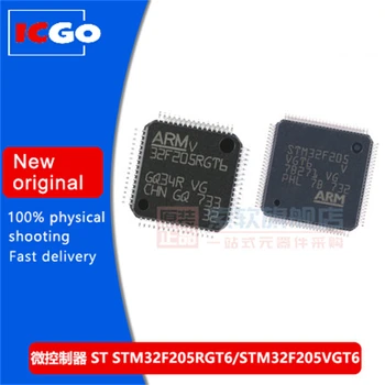 1/KOM STM32F205RGT6 32F205RGT6 QFP64 Novi Originalni mikrokontrolera MCU sa brzom dostavom