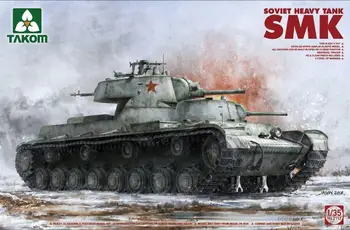 Na taj 1/35 2112 Sovjetski Teški tenk SMK