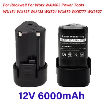 Battool 12 Zamijeniti Litij-ionska Baterija Za Rockwell Za Worx WA3503 WU151 WU127 WU128 WU280 WX521 WU679 WX6777 WX3827 Alati Baterija