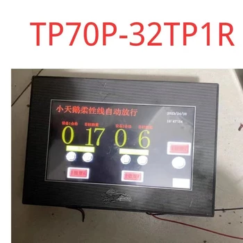 Zaslon osjetljiv na dodir HMI TP70P-32TP1R, демонтированный, u dobrom stanju